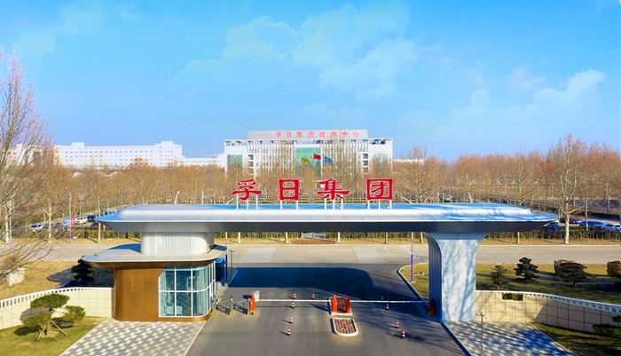孚日電機、孚日宣威同獲山東省專精特新企業(yè)榮譽稱號